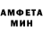 Метадон белоснежный Huh Akdog