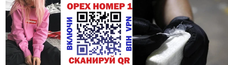 как найти закладки  Шилка  COCAIN Columbia 