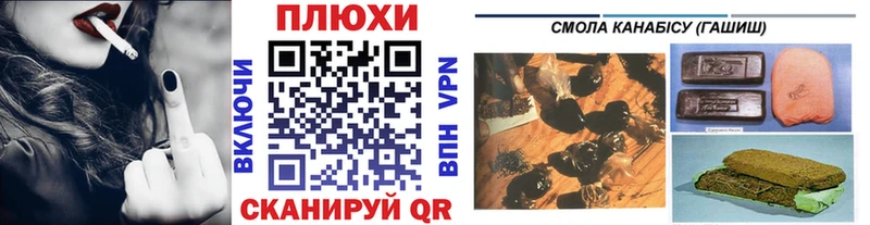 Гашиш индика сатива  продажа наркотиков  Шилка 
