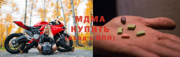не бодяженный Белоозёрский