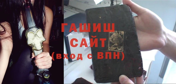 не бодяженный Белоозёрский
