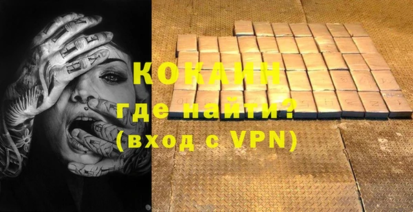 меф Аркадак