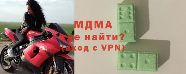 меф Аркадак