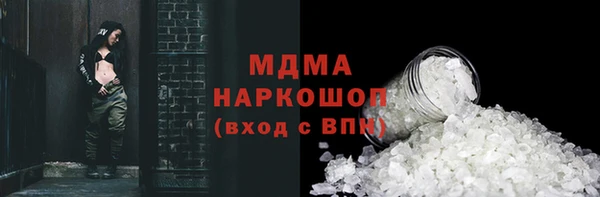 меф Аркадак