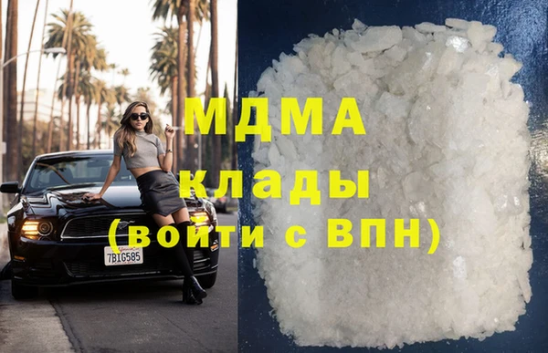 мет Беломорск