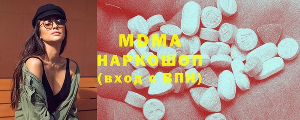меф Аркадак