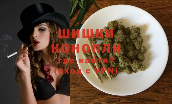 меф Аркадак