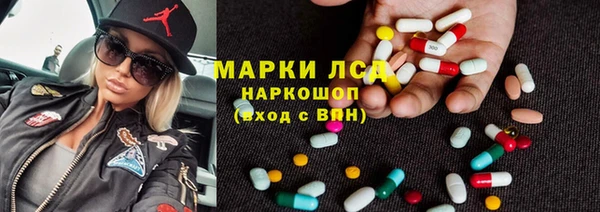 меф Аркадак